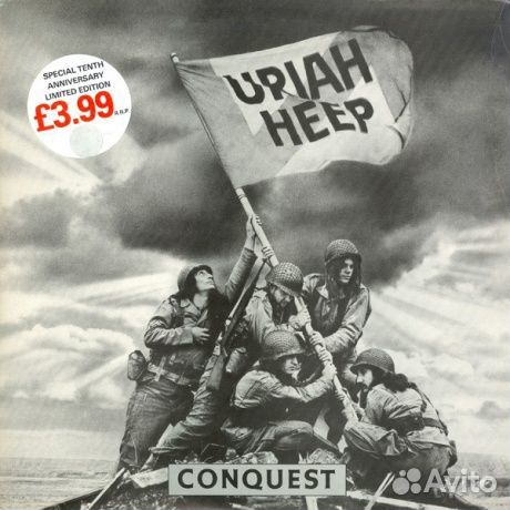 Uriah heep - Conquest (LP, Used)