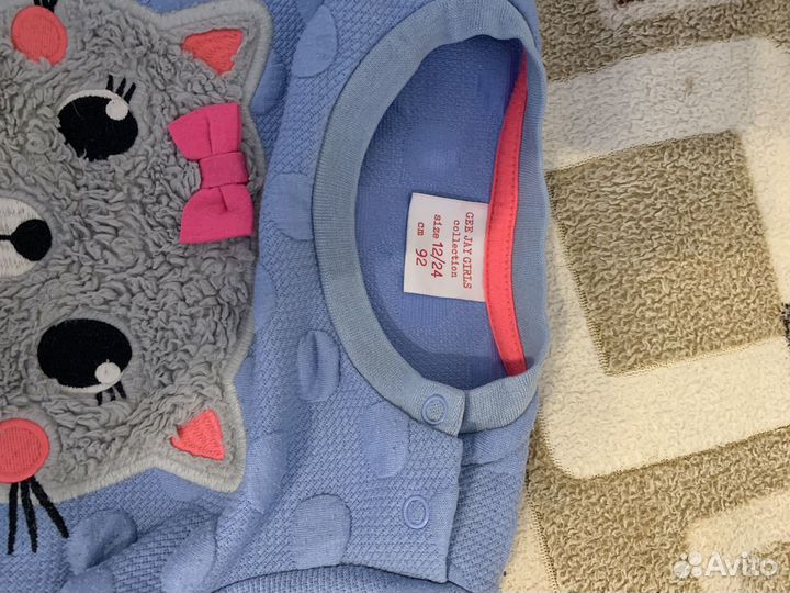Детские вещи пакетом 1,5 -2 года