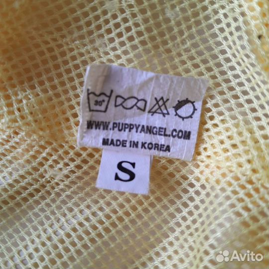 Дождевик для собачки puppy angel
