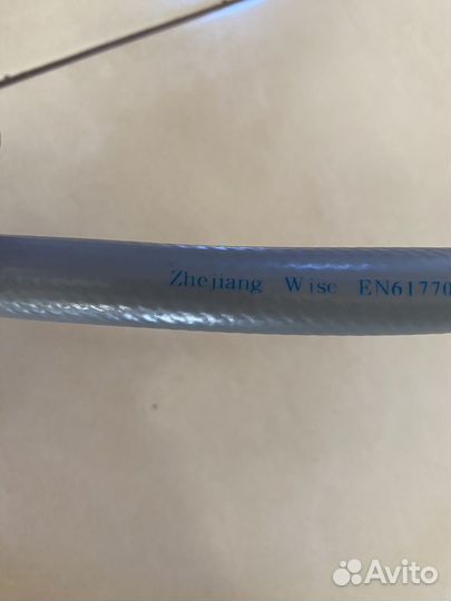 Шланг для стиральной машины