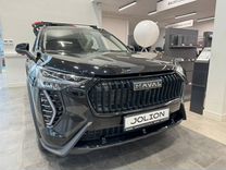 Новый Haval Jolion 1.5 AMT, 2024, цена от 1 949 000 руб.