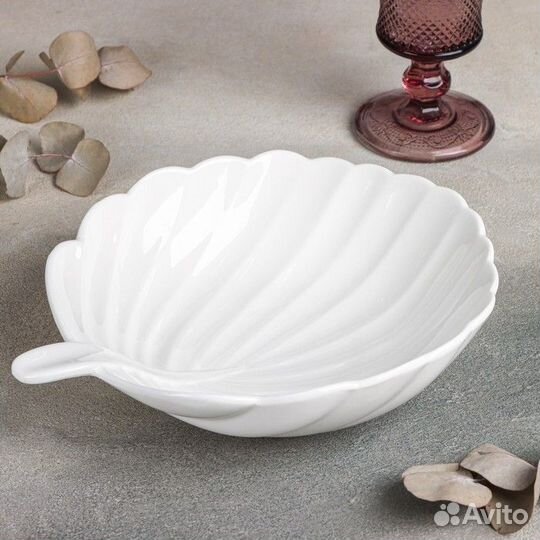 Салатник фарфоровый Magistro «Бланш. Лист», d24,5