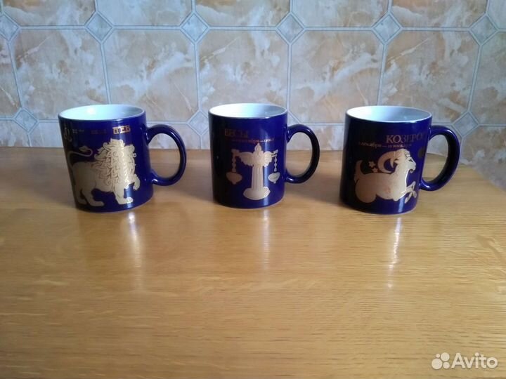 Кружки 250 мл новые, 300 мл. б/у