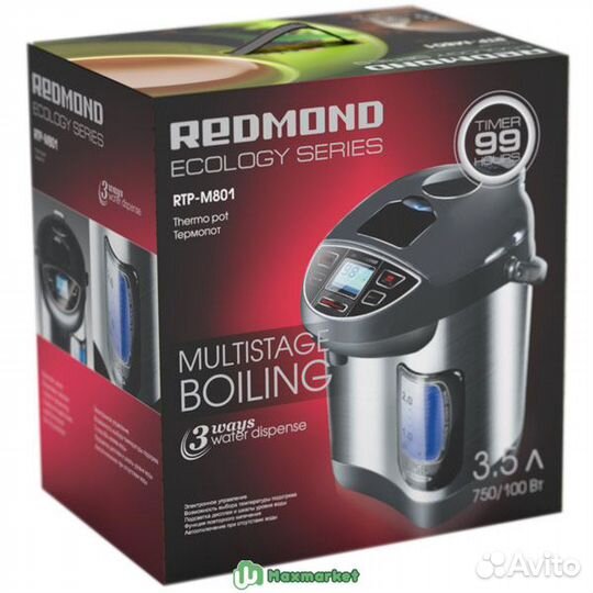 Термопот redmond RTP-M801, серый