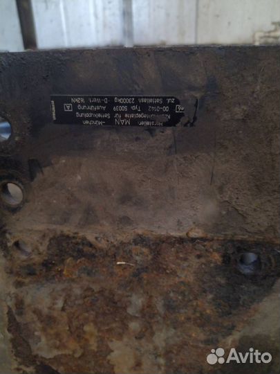 Седельно-сцепное устройство MAN TGX 2008