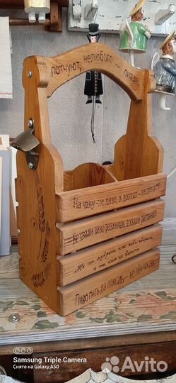 Короб ящик для вина, пивной подарок декор