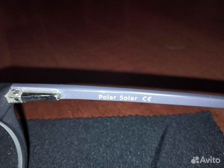 Оправа для очков Polar Solar Детская 8-13 лет