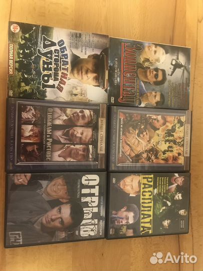 Двд диски фильмы (34 диска)