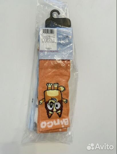 Носки Asda George 23-26