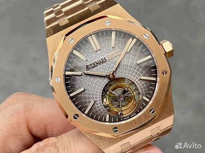 Audemars Piguet Royal Oak Tourbillon Extra-Thin