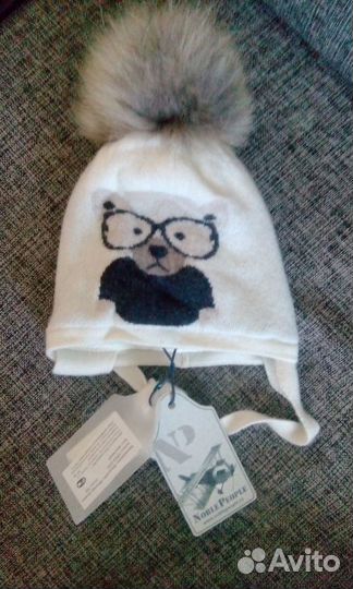 Noble people новая