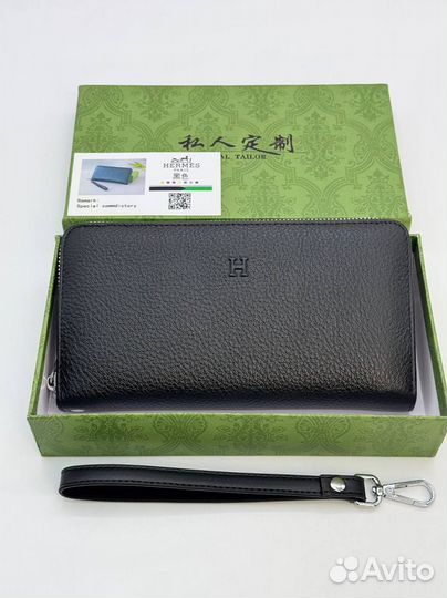 Портмоне мужское Hermes мужской бумажник