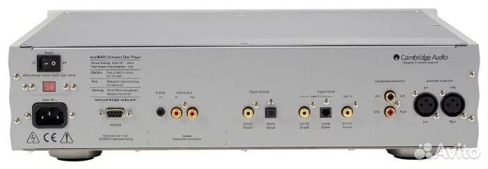 Проигрыватель CD Cambridge Audio Azur 840C