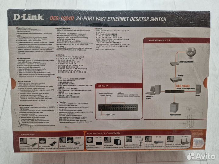 Сетевой коммутатор D-Link DES-1024D