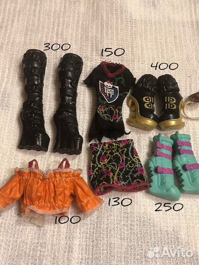 Аксессуары одежда для кукол монстер хай барб