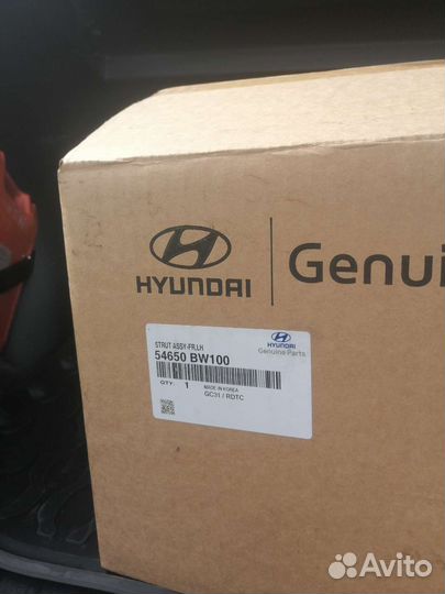 Амортизатор передний левый Creta 2021- 4wd