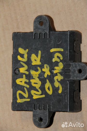 Блок управления Land Rover Range Rover Sport 2005-2012