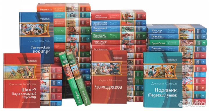 Русская фантастика -5