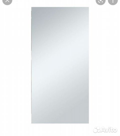 Зеркальное полотно