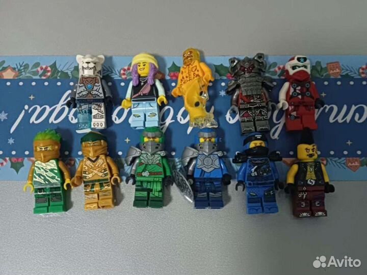Lego