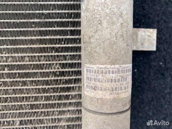 Радиатор кондиционера LADA (Ваз) 2172 хэтчбек 5дв