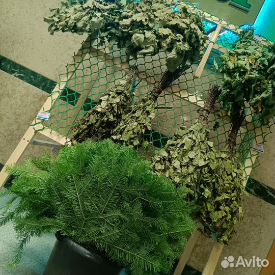 Веники для бани