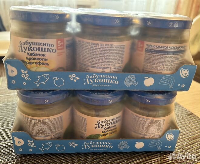 Овощное пюре бабушкино лукошко