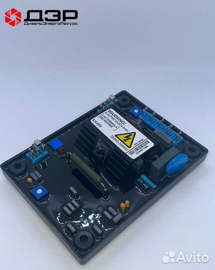 Автоматический регулятор напряжения AVR SX542