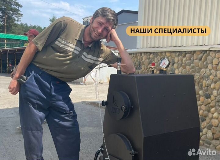 Котел твердотопливный