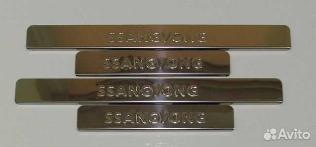 Накладки на пороги Ссангйонг Кайрон
