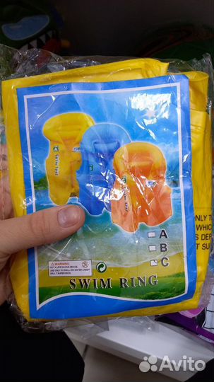 Жилет для плавания