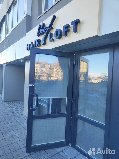 Рулонные шторы