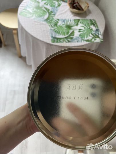 Детское питание similac изомил