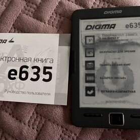 Ремонт электронной книги Digma e500