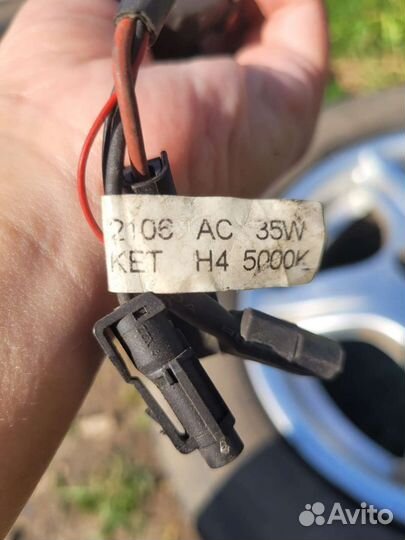 Биксенон h4