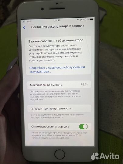 Apple iPhone 8 plus 64gb