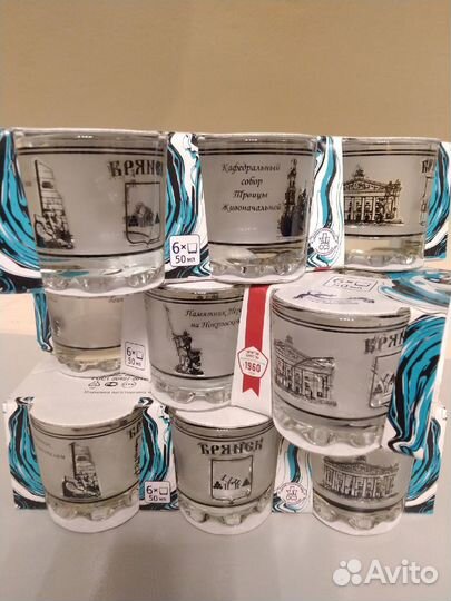 Стопка стекло