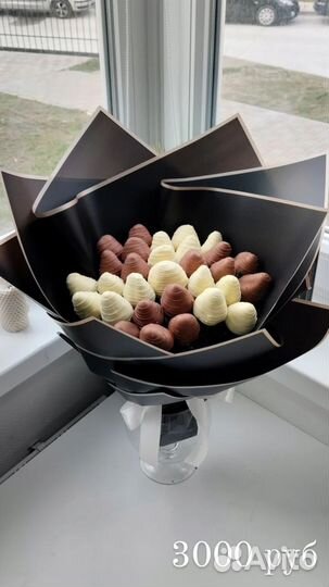 Клубника в шоколаде, съедобный букет