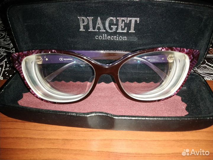 Очки с оправой Rico Mirado 126 Violet