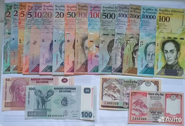 Набор банкнот разных стран
