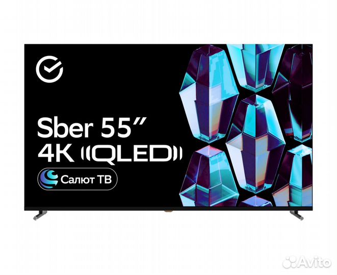 Телевизор Sber SDX-55UQ5234