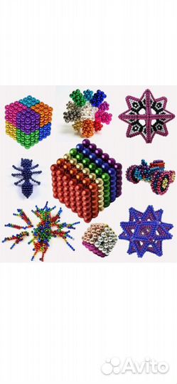 Магнитные шарики неокуб 5 мм 216 шт