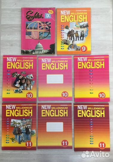 Английский язык учебник, для учителя, reader, гдз