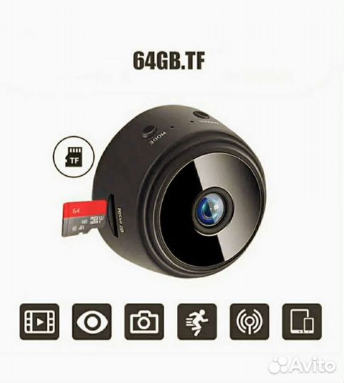 Видеокамера mini WiFi