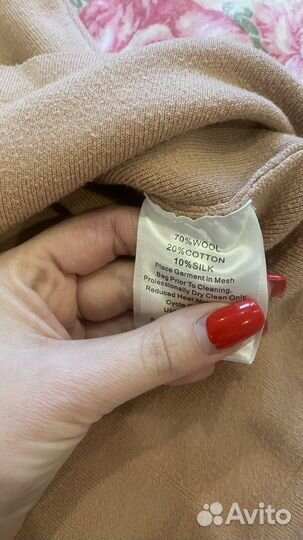 Свитер женский 44-46