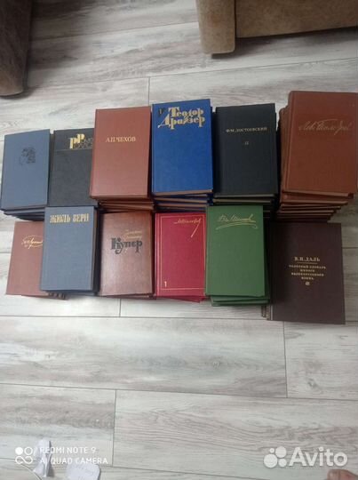 Классика советской литературы