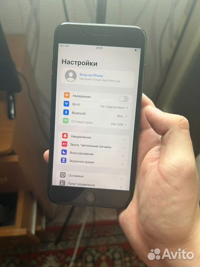 iPhone 7 Plus, 128 ГБ