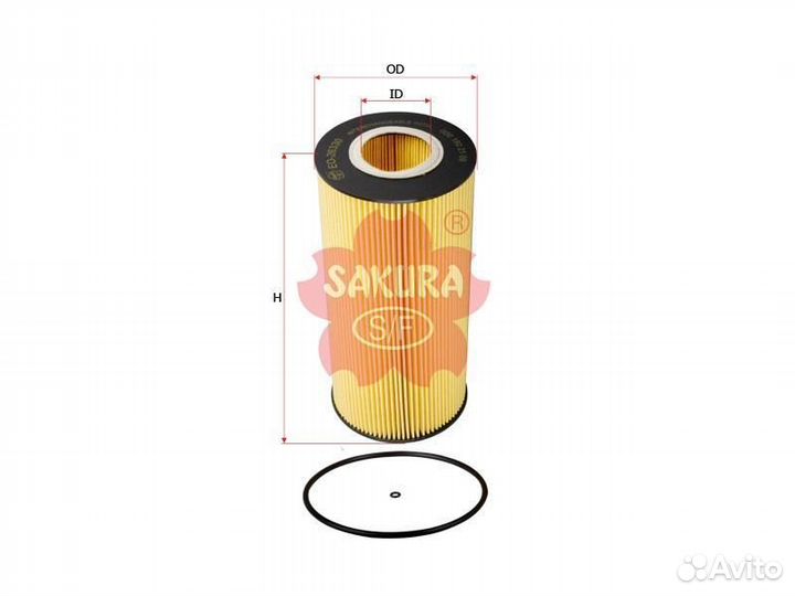 Фильтр масляный