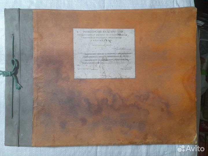 Проект ремонта Лен.музея театрального искусства