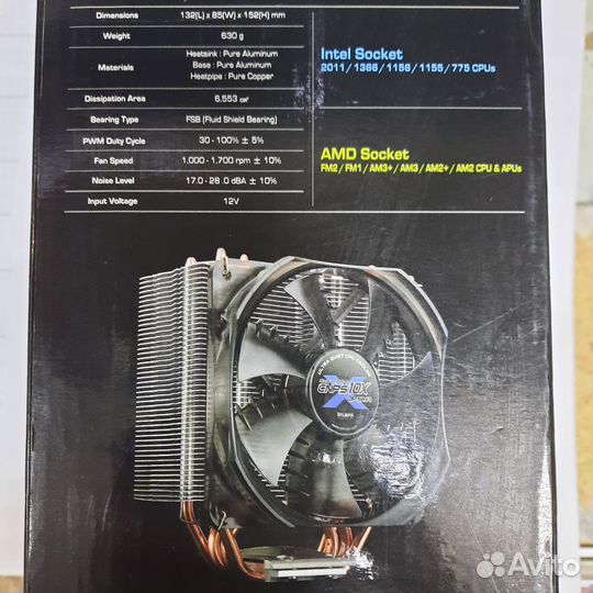 Кулер процеccорный Zalman